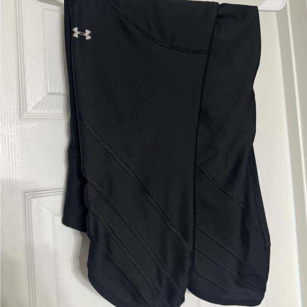 Under Armour (UA) Legging